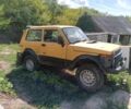 Желтый ВАЗ 2121, объемом двигателя 0 л и пробегом 500 тыс. км за 600 $, фото 1 на Automoto.ua