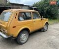 Желтый ВАЗ 2121 Нива, объемом двигателя 1.6 л и пробегом 56 тыс. км за 1950 $, фото 3 на Automoto.ua