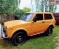 Жовтий ВАЗ 2121 Нива, об'ємом двигуна 1.69 л та пробігом 80 тис. км за 3500 $, фото 2 на Automoto.ua