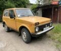 Желтый ВАЗ 2121 Нива, объемом двигателя 1.6 л и пробегом 56 тыс. км за 1950 $, фото 4 на Automoto.ua