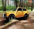 Жовтий ВАЗ 2121 Нива, об'ємом двигуна 1.69 л та пробігом 80 тис. км за 3500 $, фото 1 на Automoto.ua
