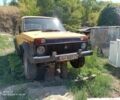 Желтый ВАЗ 2121, объемом двигателя 0 л и пробегом 500 тыс. км за 600 $, фото 1 на Automoto.ua