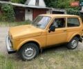 Желтый ВАЗ 2121 Нива, объемом двигателя 1.6 л и пробегом 56 тыс. км за 1950 $, фото 1 на Automoto.ua