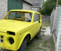 Желтый ВАЗ 2121 Нива, объемом двигателя 1.6 л и пробегом 111 тыс. км за 800 $, фото 1 на Automoto.ua