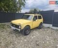 Желтый ВАЗ 2121 Нива, объемом двигателя 1.6 л и пробегом 100 тыс. км за 2200 $, фото 5 на Automoto.ua