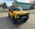 Желтый ВАЗ 2121 Нива, объемом двигателя 1.6 л и пробегом 250 тыс. км за 2950 $, фото 1 на Automoto.ua