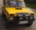 Желтый ВАЗ 2121, объемом двигателя 1.6 л и пробегом 70 тыс. км за 1280 $, фото 1 на Automoto.ua