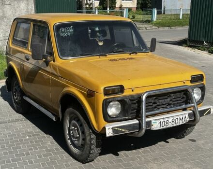Желтый ВАЗ 2121 Нива, объемом двигателя 0.16 л и пробегом 150 тыс. км за 1300 $, фото 2 на Automoto.ua