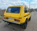 Желтый ВАЗ 2121 Нива, объемом двигателя 0.17 л и пробегом 50 тыс. км за 1500 $, фото 1 на Automoto.ua