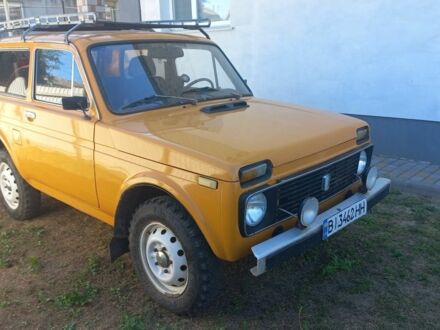Желтый ВАЗ 2121, объемом двигателя 1.6 л и пробегом 45 тыс. км за 2850 $, фото 1 на Automoto.ua