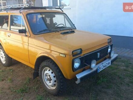 Жовтий ВАЗ 2121 Нива, об'ємом двигуна 1.57 л та пробігом 45 тис. км за 2850 $, фото 1 на Automoto.ua