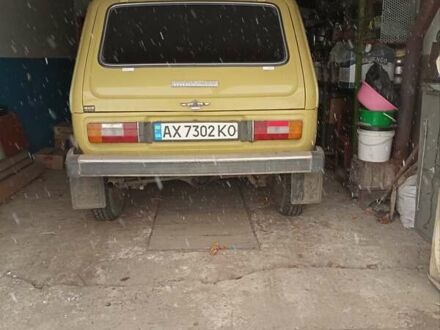 ВАЗ 2121 Нива 1979 в Харькове на Automoto.ua Желтый ВАЗ 2121 Нива, объемом двигателя 1.57 л и пробегом 120 тыс. км за 3000 $, фото 1 на Automoto.ua