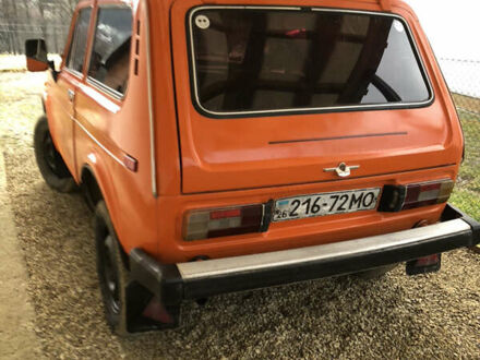 Желтый ВАЗ 2121 Нива, объемом двигателя 1.6 л и пробегом 200 тыс. км за 1650 $, фото 1 на Automoto.ua