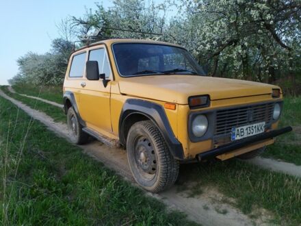 ВАЗ 2121 1982 в Виннице на Automoto.ua Желтый ВАЗ 2121, объемом двигателя 1.6 л и пробегом 200 тыс. км за 1800 $, фото 1 на Automoto.ua