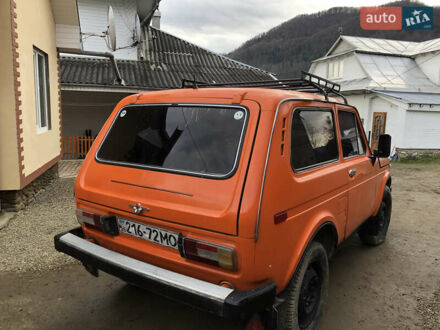 Желтый ВАЗ 2121 Нива, объемом двигателя 1.6 л и пробегом 200 тыс. км за 1650 $, фото 1 на Automoto.ua