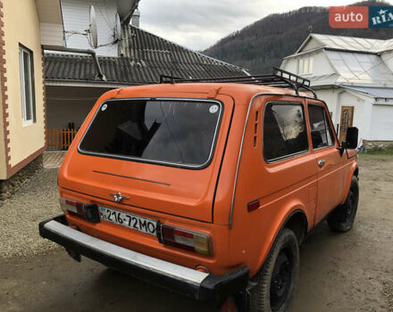 Желтый ВАЗ 2121 Нива, объемом двигателя 1.6 л и пробегом 200 тыс. км за 1650 $, фото 1 на Automoto.ua