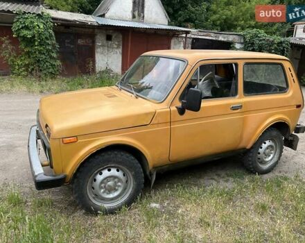 Желтый ВАЗ 2121 Нива, объемом двигателя 1.6 л и пробегом 56 тыс. км за 1950 $, фото 1 на Automoto.ua