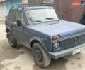 Серый ВАЗ 2121 Нива, объемом двигателя 0 л и пробегом 30 тыс. км за 1100 $, фото 1 на Automoto.ua