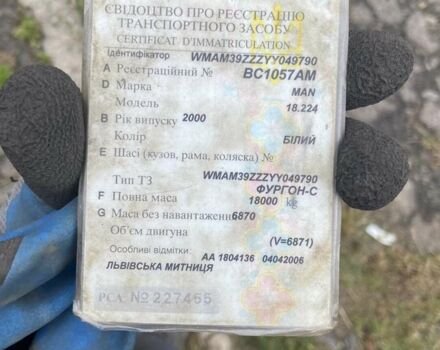 Серый ВАЗ 2121 Нива, объемом двигателя 1.6 л и пробегом 92 тыс. км за 3200 $, фото 1 на Automoto.ua