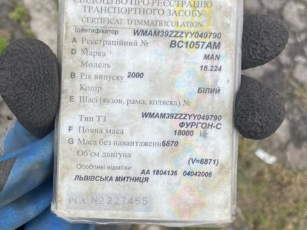 Серый ВАЗ 2121 Нива, объемом двигателя 1.6 л и пробегом 92 тыс. км за 3200 $, фото 1 на Automoto.ua