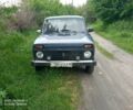 Синий ВАЗ 2121, объемом двигателя 0 л и пробегом 50 тыс. км за 900 $, фото 1 на Automoto.ua