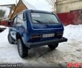 Синий ВАЗ 2121 Нива, объемом двигателя 1.6 л и пробегом 160 тыс. км за 2300 $, фото 6 на Automoto.ua