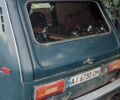 Синій ВАЗ 2121 Нива, об'ємом двигуна 1.57 л та пробігом 100 тис. км за 1000 $, фото 1 на Automoto.ua