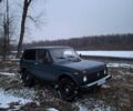 Синий ВАЗ 2121 Нива, объемом двигателя 1.6 л и пробегом 250 тыс. км за 2700 $, фото 3 на Automoto.ua