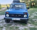 Синий ВАЗ 2121 Нива, объемом двигателя 0 л и пробегом 1 тыс. км за 2000 $, фото 1 на Automoto.ua