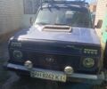 ВАЗ 2121 Нива 1981 в Васильковке на Automoto.ua Синий ВАЗ 2121 Нива, объемом двигателя 1.6 л и пробегом 100 тыс. км за 1300 $, фото 1 на Automoto.ua