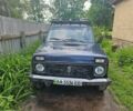 Синий ВАЗ 2121, объемом двигателя 1.6 л и пробегом 150 тыс. км за 1900 $, фото 1 на Automoto.ua