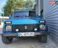Синій ВАЗ 2121 Нива, об'ємом двигуна 1.45 л та пробігом 647 тис. км за 4000 $, фото 1 на Automoto.ua