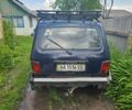 Синий ВАЗ 2121, объемом двигателя 1.6 л и пробегом 150 тыс. км за 1900 $, фото 2 на Automoto.ua