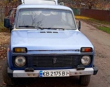 Синий ВАЗ 2121 Нива, объемом двигателя 1.6 л и пробегом 128 тыс. км за 1180 $, фото 1 на Automoto.ua