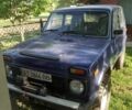 Синий ВАЗ 2121, объемом двигателя 0 л и пробегом 700 тыс. км за 3200 $, фото 1 на Automoto.ua