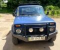 Синий ВАЗ 2121 Нива, объемом двигателя 1.5 л и пробегом 200 тыс. км за 2000 $, фото 1 на Automoto.ua