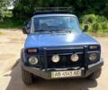 Синий ВАЗ 2121 Нива, объемом двигателя 1.5 л и пробегом 200 тыс. км за 2000 $, фото 1 на Automoto.ua