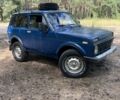 Синій ВАЗ 2121, об'ємом двигуна 0 л та пробігом 99 тис. км за 1300 $, фото 1 на Automoto.ua