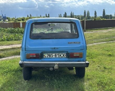Синий ВАЗ 2121, объемом двигателя 0 л и пробегом 67 тыс. км за 1099 $, фото 4 на Automoto.ua