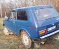 Синий ВАЗ 2121 Нива, объемом двигателя 1.6 л и пробегом 250 тыс. км за 2300 $, фото 5 на Automoto.ua