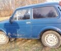 Синий ВАЗ 2121 Нива, объемом двигателя 1.6 л и пробегом 250 тыс. км за 2300 $, фото 7 на Automoto.ua