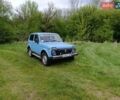 Синий ВАЗ 2121 Нива, объемом двигателя 1.6 л и пробегом 150 тыс. км за 1900 $, фото 1 на Automoto.ua