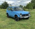 Синий ВАЗ 2121, объемом двигателя 0 л и пробегом 67 тыс. км за 1099 $, фото 1 на Automoto.ua