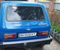Синій ВАЗ 2121 Нива, об'ємом двигуна 1.57 л та пробігом 138 тис. км за 3000 $, фото 6 на Automoto.ua