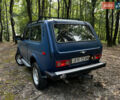 Синий ВАЗ 2121 Нива, объемом двигателя 1.6 л и пробегом 500 тыс. км за 2500 $, фото 1 на Automoto.ua