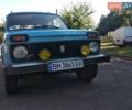 Синій ВАЗ 2121 Нива, об'ємом двигуна 1.6 л та пробігом 95 тис. км за 2850 $, фото 1 на Automoto.ua