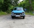 Синій ВАЗ 2121 Нива, об'ємом двигуна 1.6 л та пробігом 75 тис. км за 2300 $, фото 1 на Automoto.ua