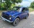Синий ВАЗ 2121, объемом двигателя 1.7 л и пробегом 220 тыс. км за 2000 $, фото 1 на Automoto.ua
