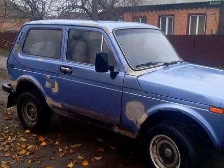Синий ВАЗ 2121 Нива, объемом двигателя 1.6 л и пробегом 128 тыс. км за 1180 $, фото 1 на Automoto.ua