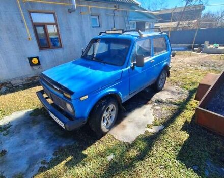 Синий ВАЗ 2121 Нива, объемом двигателя 1.6 л и пробегом 1 тыс. км за 2500 $, фото 1 на Automoto.ua